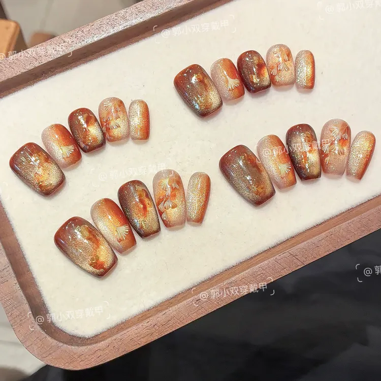 郭小双穿戴甲【银杏之忆3】手绘水彩版10片盒装S22291