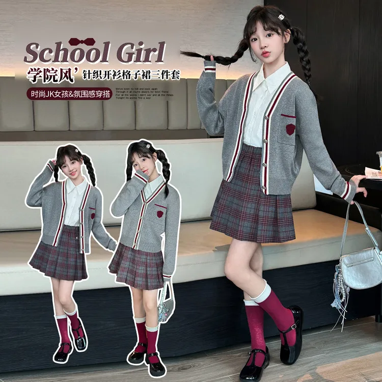 女童学院风套装春秋新款中大童衬衫开衫毛衣jk百褶裙三件套小学生