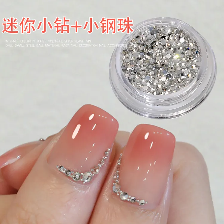 网红新款美甲平底捷克钻混装材料包水钻小饰品新款迷你指甲钢珠