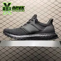 『头层厂供』OGxa“UB7代 运动时尚小板鞋”