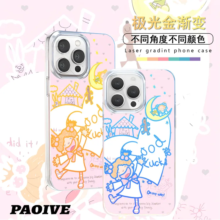 幸运女孩适用苹果华为vivo一加iPhone小米红米极光手机壳