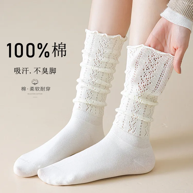 白色长筒袜子女堆堆袜春秋新款纯棉中筒月子袜松口宽松花边小腿袜