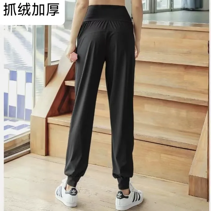 马拉松跑步运动长裤健身训练黑色休闲束脚裤高腰加厚时尚显瘦九分