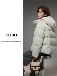 D8806时尚短款休闲小个子百搭95白鸭绒羽绒服