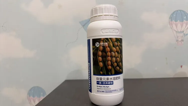 液体硼钼叶面肥豆科专用微量元素水溶肥料蓝翠秾科500g