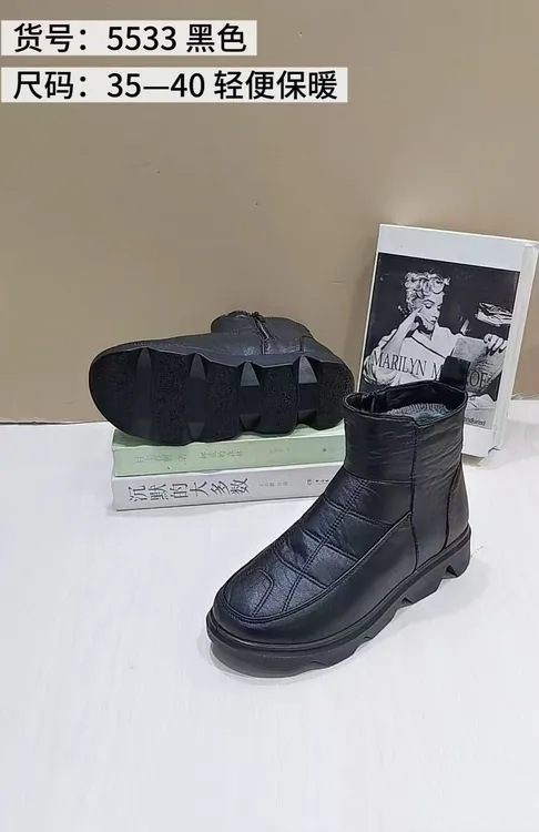 防滑圆头漆皮冬季女平跟低跟短靴运动舒适黑色加厚