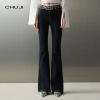 Chuji出迹 修腿神裤高腰喇叭牛仔裤女2025秋深蓝色微喇裤E2M2607K