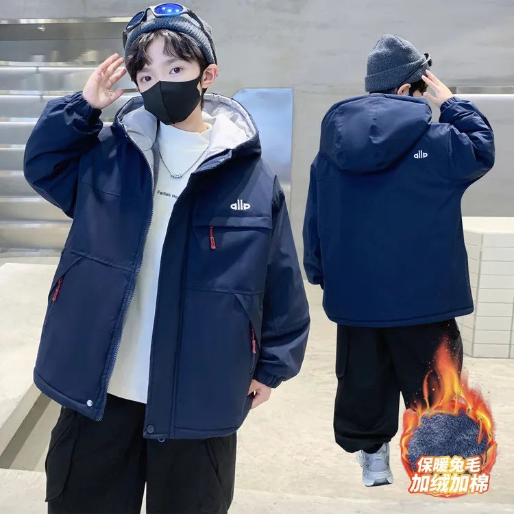 男童加绒加厚外套秋冬装棉服2025新款冬季大儿童装男孩派克服棉衣