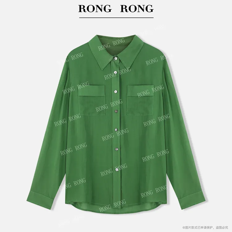 溶溶【云杉绿】RONGRONG 100莱赛尔翻领单排扣老钱风衬衫25C6276
