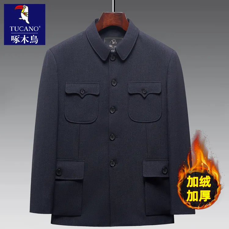 啄木鸟爸爸中山装50岁60中老年人爷爷70加绒加厚保暖80正统中山服