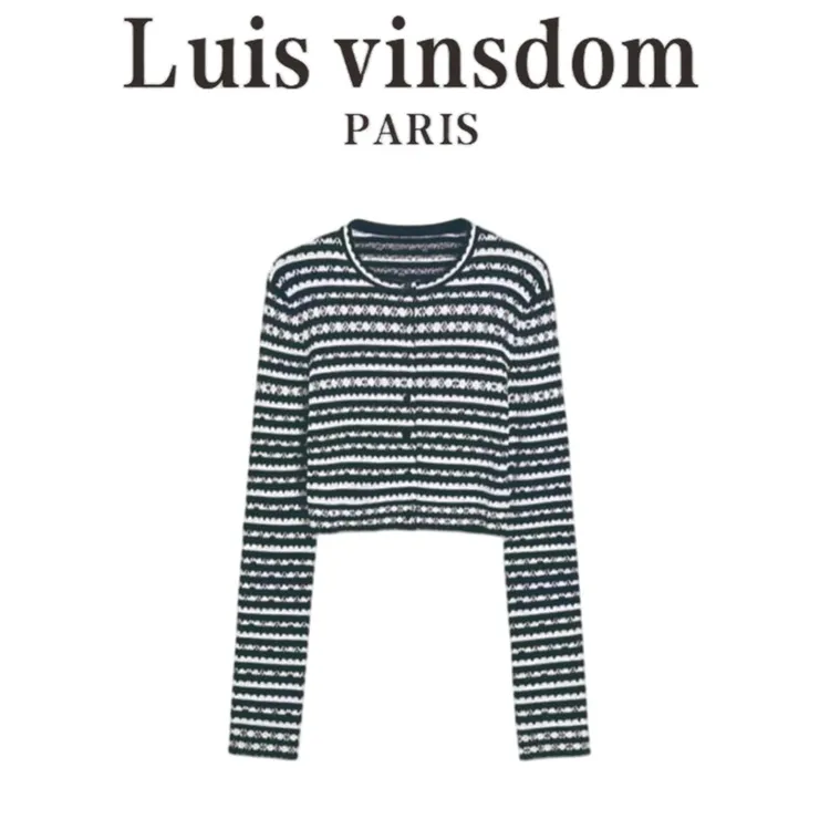 黑白撞色条纹长袖针织开衫外套女2025早秋新款修身短款上衣