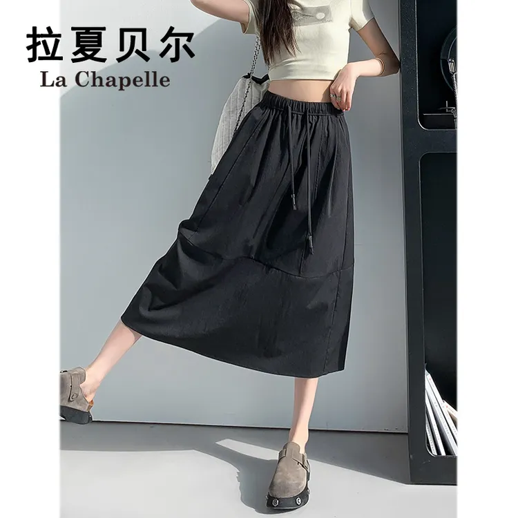拉夏贝尔洋气休闲半身裙女2025夏季高腰时尚设计感显瘦a字中长裙