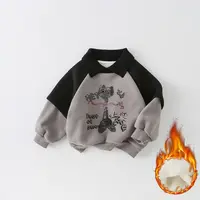 【棉的】儿童加绒卫衣冬季新款男童韩版卡通印花假两件长袖AS632