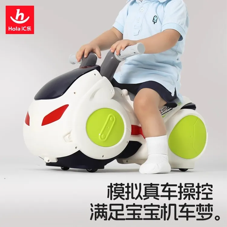 汇乐漂移摩托车婴儿玩具宝宝滑行车1-3-5岁儿童扭扭遛遛车周岁礼