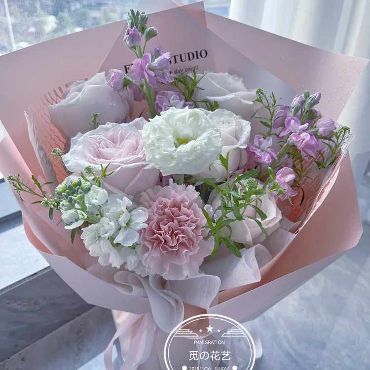 粉玫瑰混搭花束生日礼物鲜花同城配送上门