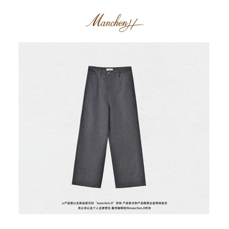 manchenh"都市羊毛牛仔裤"意大利进口Zeg*a面料100斜纹九分直筒裤