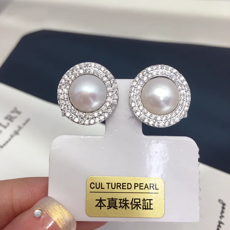 轻奢小众圆形百搭耳钉天然淡水珍珠耳环女百搭气质满锆珍珠首饰女