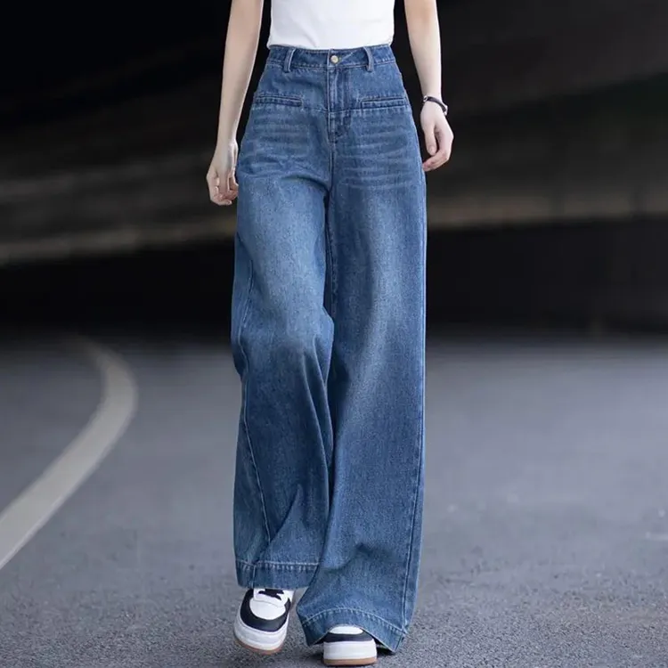 高腰夏季显瘦宽松牛仔裤子2025新款休闲百搭女装垂坠感时髦阔腿裤