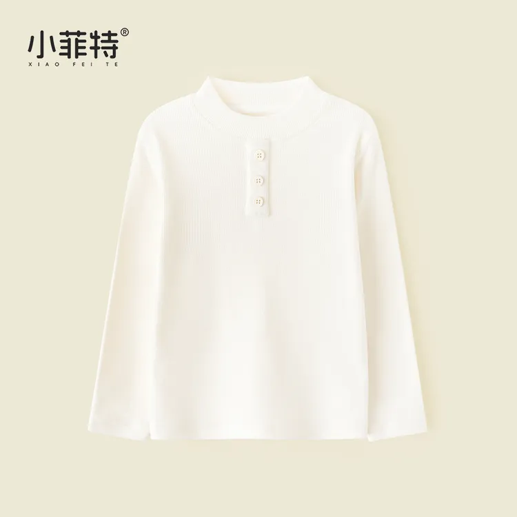 小菲特女童秋冬装新款长袖打底衫中大童休闲上衣儿童T恤BGYD55621
