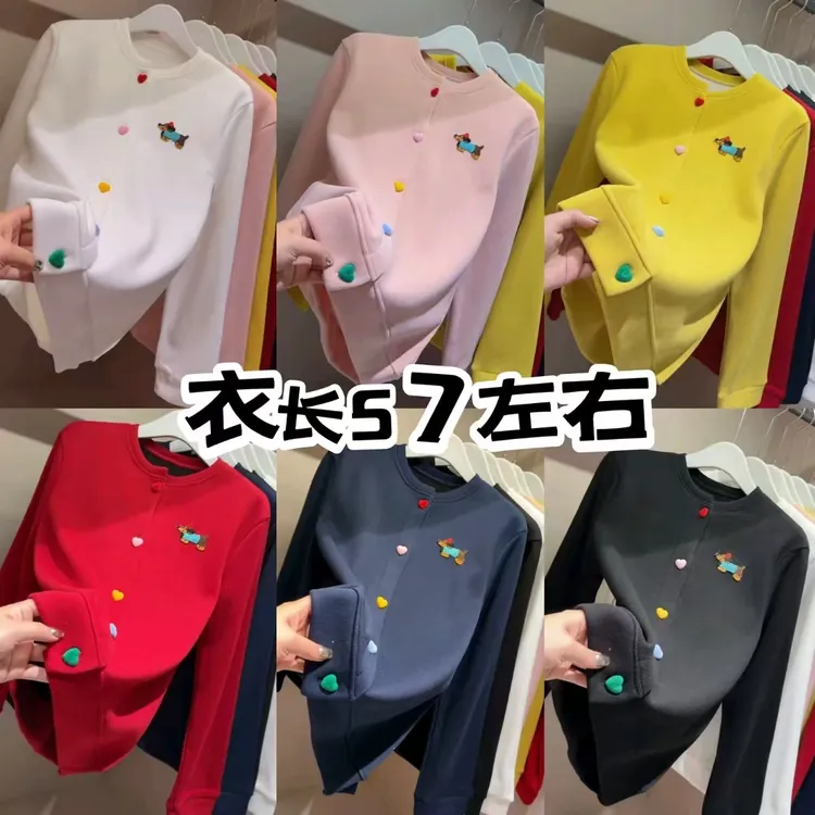 欧洲站春秋版#腊肠小狗保暖圆领纯色百搭德绒内加绒开衫