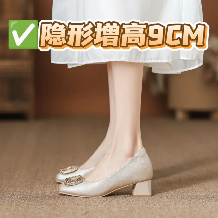 羊皮版~新中式国风内增高粗跟单鞋女秋季新款方扣水钻法式高跟鞋