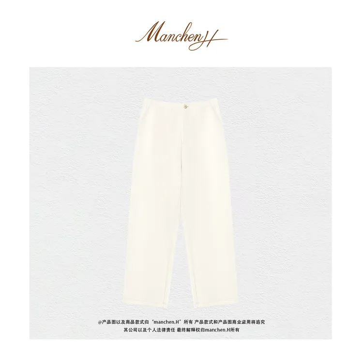 曼辰manchenh"LP静奢糯米裤"日本进口弹力提花云柔保暖长腿裤