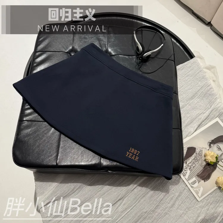 【胖小仙】<回归主义>极简风气质半裙蓝色工装A字裙微胖显瘦大码