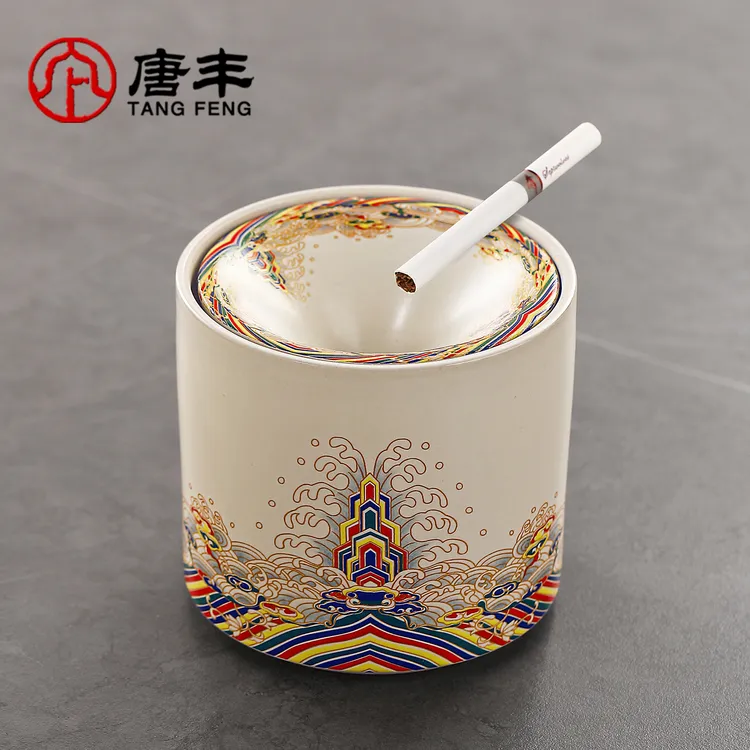 唐丰茶渣废水缸汝窑烟灰缸国风茶渣缸带盖防飞灰办公室烟盅家用