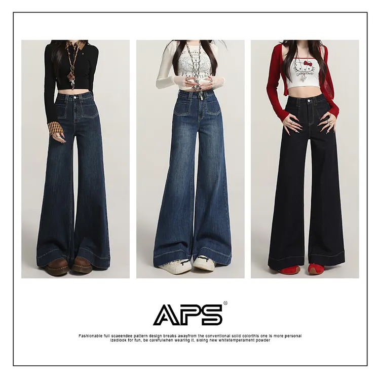 APS秋冬新款三色四面弹设计感口袋阔腿微喇拖地牛仔裤女