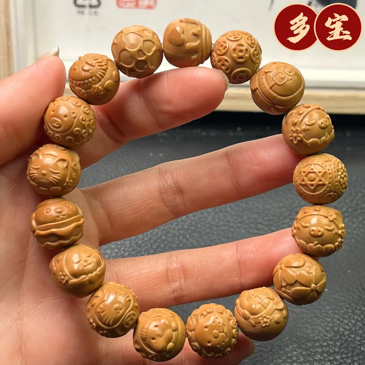 【小花多宝】正宗猴头核桃雕刻精品文玩手串全品无瑕