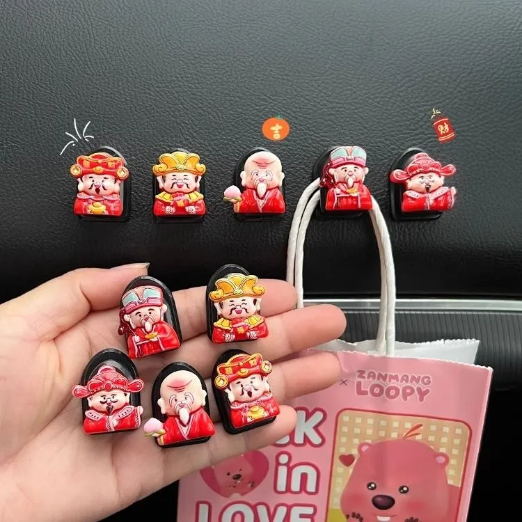 小财神卡通汽车内饰小挂钩女车内前排多功能粘贴挂钩可爱莸莸