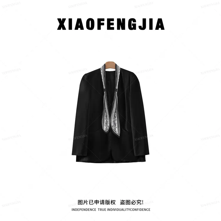 美人访【轻熟chic】2025秋季新款【四季青小封家轻奢】气质外套3508