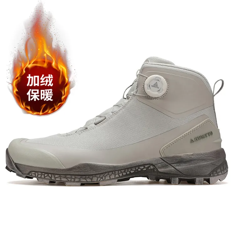 HUMTTO/悍途冬款加绒高帮防滑休闲运动徒步保暖登山户外鞋220838