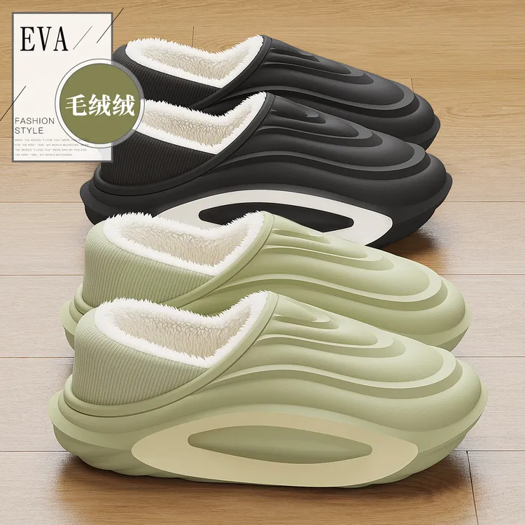 红豆防水棉拖鞋男士冬季包跟外穿2025新款防滑厚底保暖加绒棉鞋男