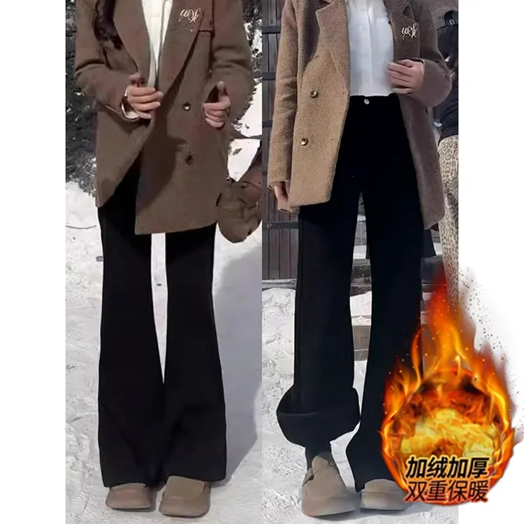 美式复古加绒微喇牛仔裤女秋冬新款胖mm高腰弹力马蹄复古喇叭裤子