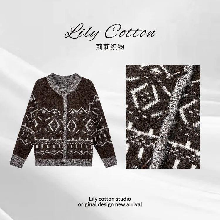 糯栗醇绒 美拉德复古软糯费尔岛牛角扣绵羊毛针织开衫BY-6201379
