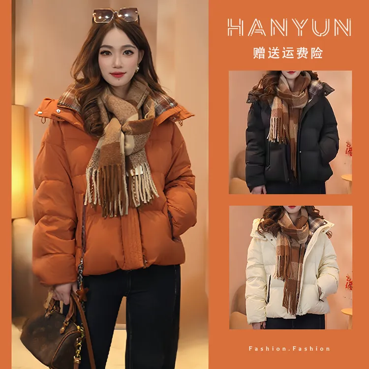 2025冬季时尚百搭棉服女小个子加棉加厚连帽收腰拉链保暖短款外套