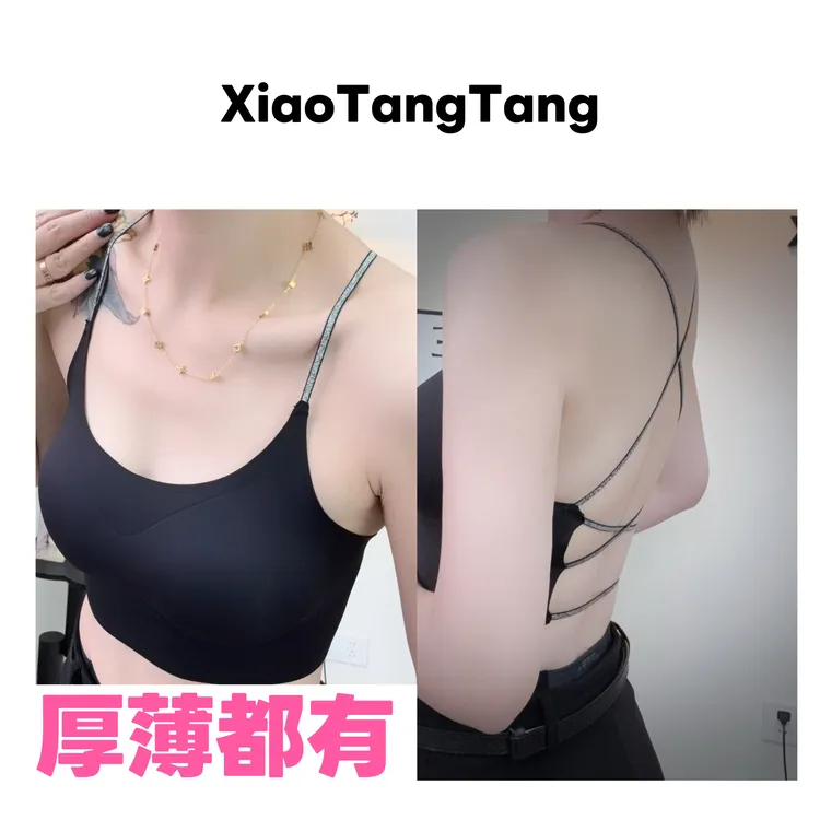 细闪交叉美背 短款个性风685