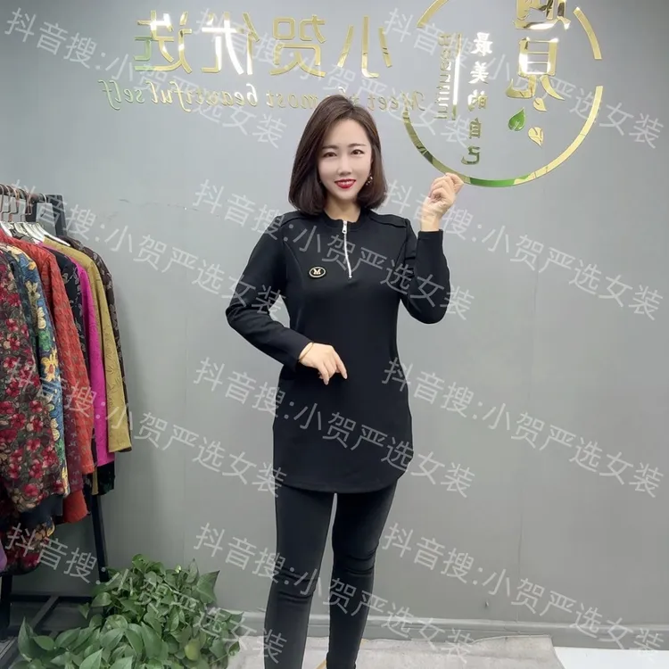 圆领拉链时尚美衫