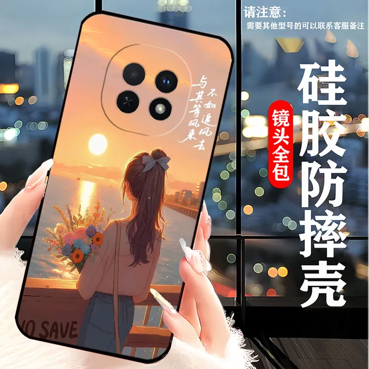 oppoA5pro手机壳网红软壳PKP110新款卡通女潮男硅胶防摔全包边