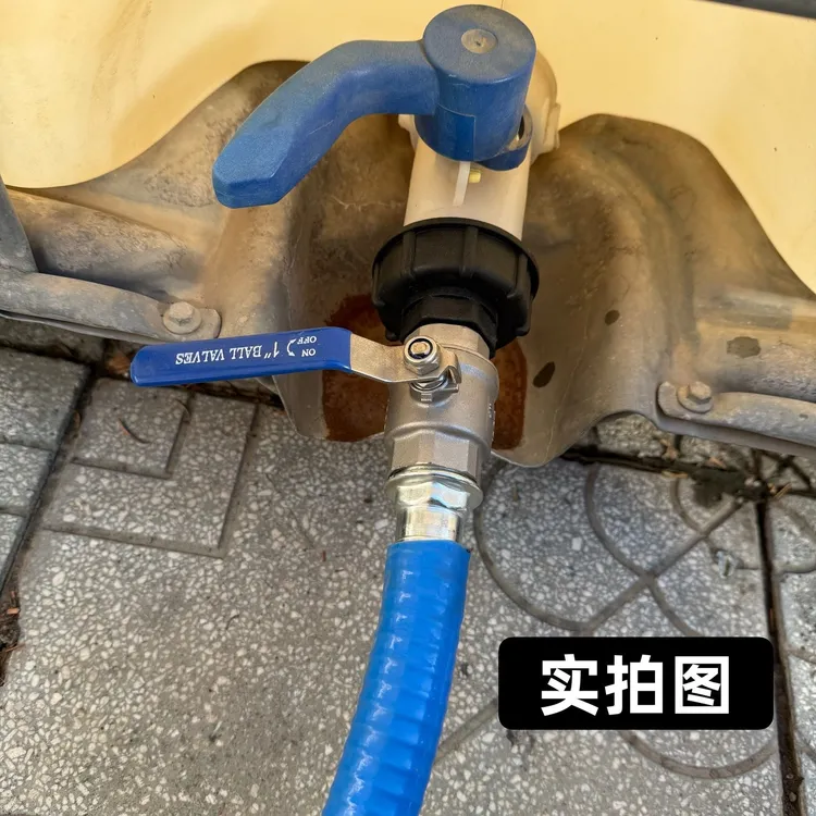 吨桶配件球阀开关304不锈钢农用吨桶出水口改装阀门接头