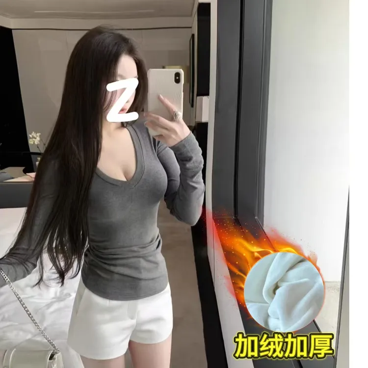【加绒加厚】320g摇粒绒正肩显瘦V领T恤女秋冬辣妹内搭修身长袖上衣