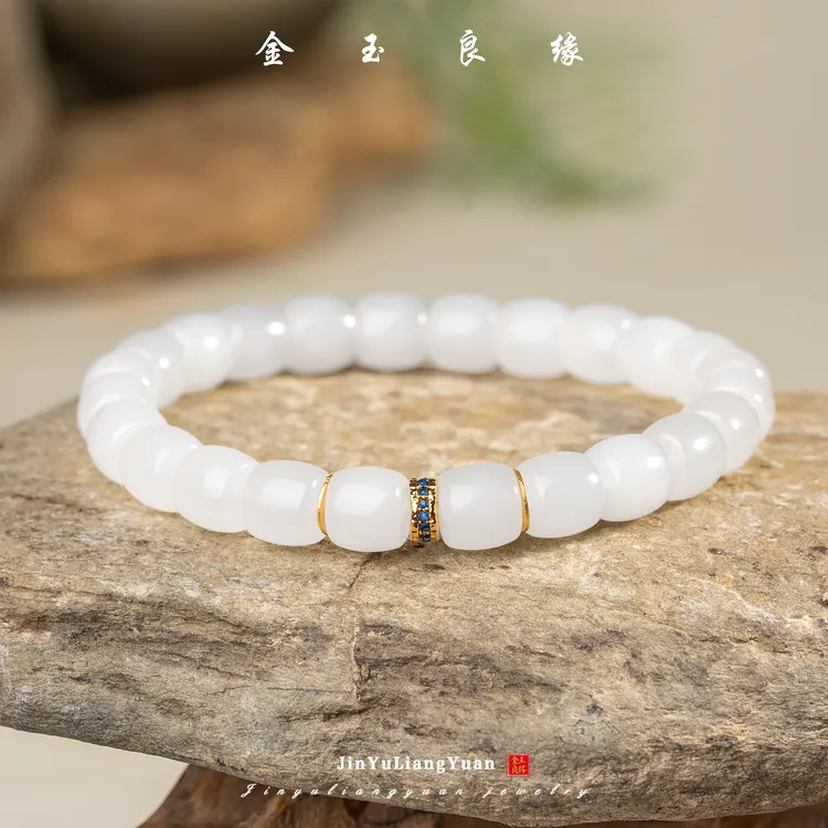 金玉良缘【央广珠宝】和田玉白玉冰底直切手串 单圈