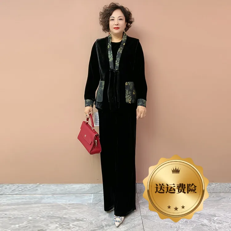 H秋季经典中年妈妈新中式洋气女丝绒马夹时尚宽松马甲坎肩套装