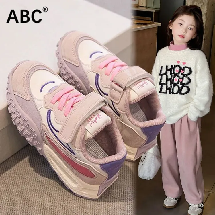 ABC女童鞋运动鞋2024春秋新款儿童鞋子中大童软底休闲鞋女孩秋季