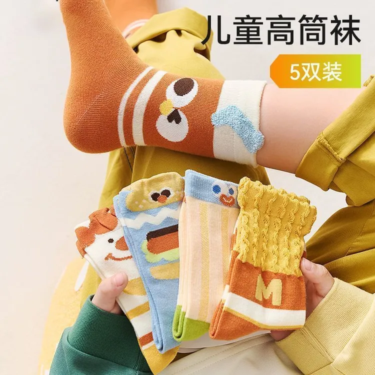 【壹品】儿童袜子春秋新款抗起球透气高颜值卡通中筒棉袜无骨儿童袜