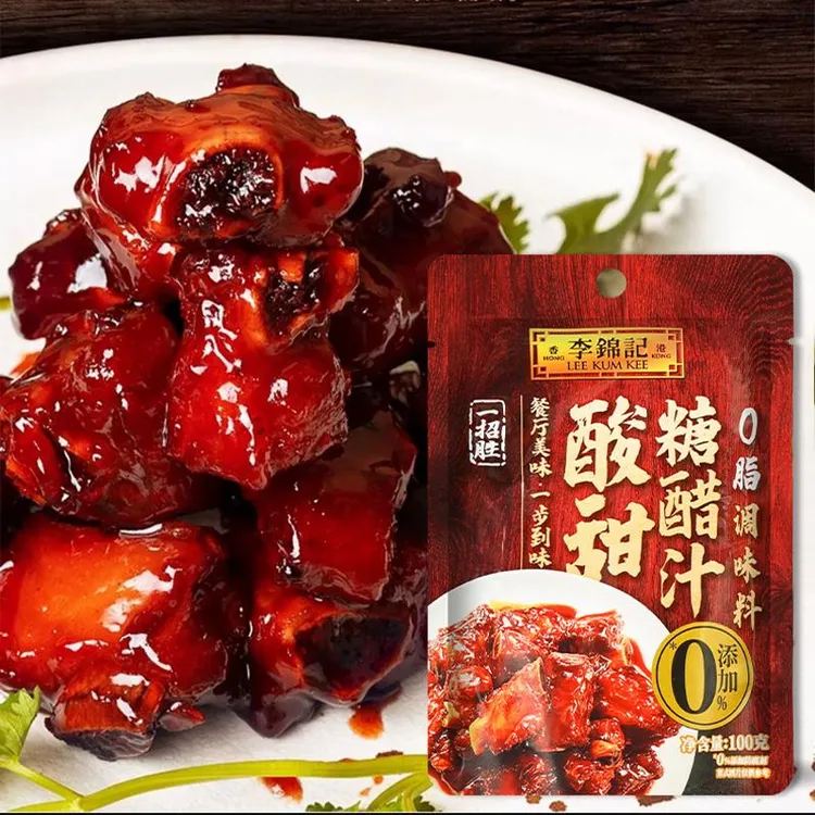 李锦记酸甜糖醋汁调味料小糖醋鱼里脊排骨酱家用酱汁店