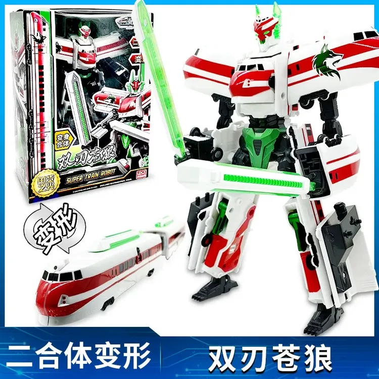 高铁战士变形机器人玩具复兴号机甲2合体和谐号火车儿5列车超人