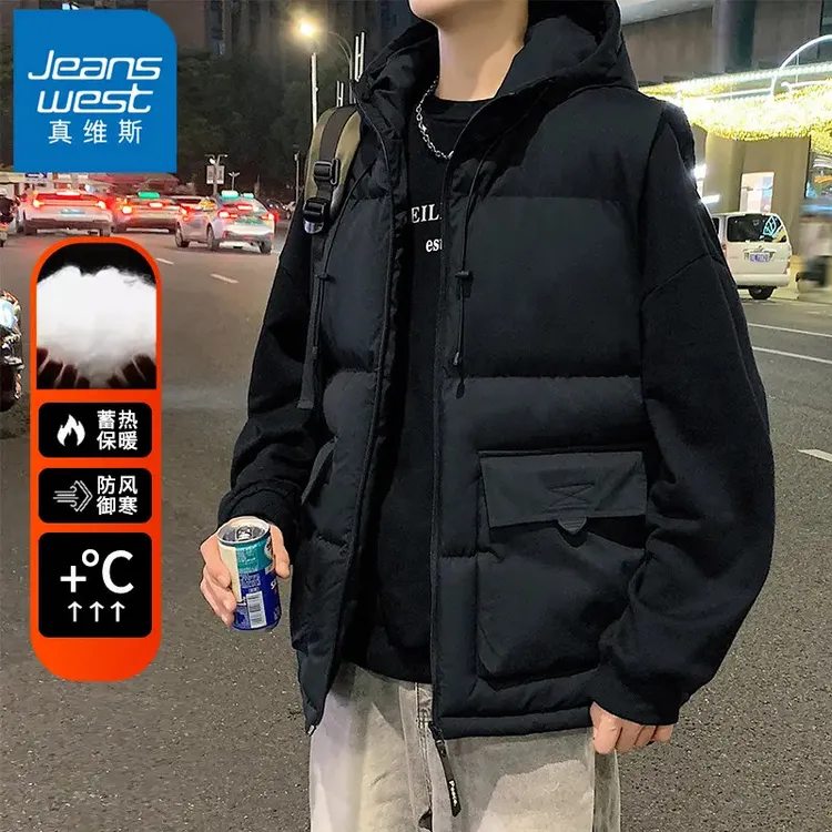 真维斯工装棉马甲外套男士秋冬季款加厚保暖坎肩宽松连帽马夹背心