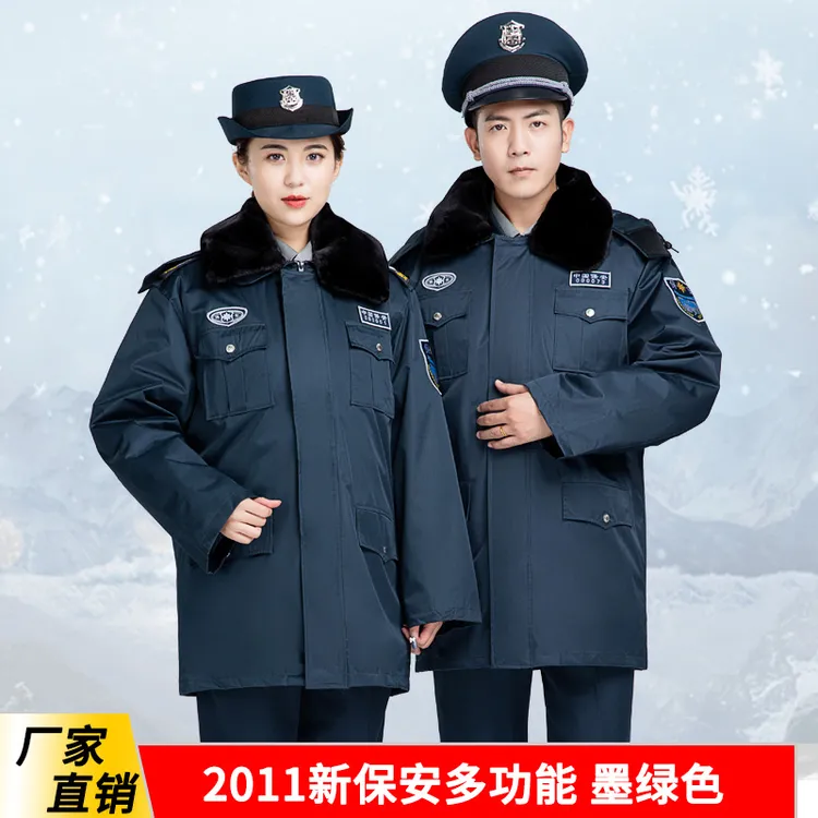 2011新式套装冬装上装执勤工装制服防水制服冬季防寒新多功能大衣